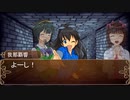 【卓M@S】アイドルゲヘナ～彼女達はこの地獄で何を見る～　本編6-5【ゲヘナ～アナスタシス】