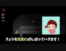 #6 反動でパニックになるIbリメイク版【女性実況】