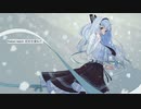 Chaining Intention  |  ELECTROCUTICA  full covered by 雨音　【Original MV】