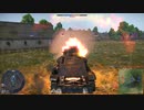 大洗学園の戦車道チームよ、これが男の戦車道だ！（War Thunderプレイ動画）