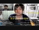 2022年6月18日　信頼という罠