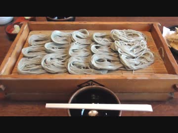 新潟（長岡・小千谷）旅行【長火鉢とおっさん】VOICEROID付