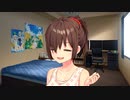 【実況】ドスケベ条例を、ぶっ潰す―『抜きゲーみたいな島に住んでる貧乳はどうすりゃいいですか? メルクオリアVer』 第10話