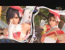 [DOAXVV]なぎさ と みさき がまじかる♡へんしんフェス