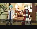 【刀剣乱舞CoC】鶯丸が彼方の都に思いを馳せる・中編