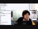 七原くん「信頼という罠」　②（2022/6/18）