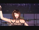 【MMD VaM】ヨルさんコスで CH4NGE - Giga