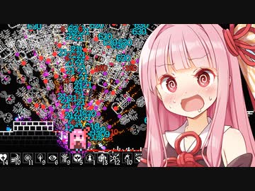 【おまけ】茜ちゃんがやり込んでほぼ無敵になった図【Seraph's Last Stand】