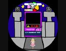 simai ピアノ独奏無言歌 "灰燼" MASTER(Lv.15+)