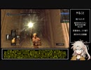 【ダークソウル リマスタード】結ハル暗月赤涙 any% RTA 38:04 (IGT 35:29)【春日部つむぎ実況】