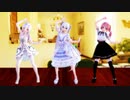 【MMD】NiziU - ASOBO (サビ前半)【ミク ハク ルカ】