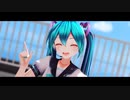 【MMD】AHAREN HEART