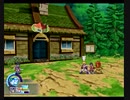 TODDC リオン1人旅 Lion Side Part2