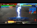 三国志大戦３９　レア禁・群雄ｖｓ範馬勇次郎