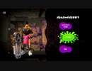 【オールX復帰目指して】齢37のスピナー使いがガチマッチする、ただそれだけの動画_Scene184【Splatoon2】（年齢は当時）