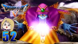 【DQ5】初見でわくわく勇者する！【52】
