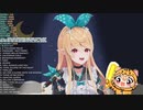 【家虎】Everytime we shout!【にじさんじEN/Pomu Rainpuff/カラオケ切り抜き】