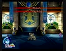 TODDC リオン1人旅 Lion Side Part6