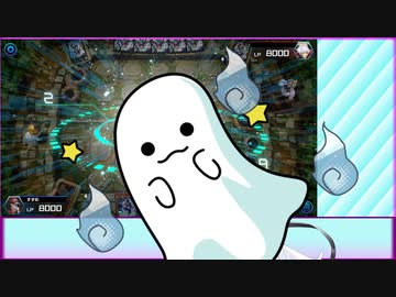 【遊戯王マスターデュエル】フィーちゃんとデュエル