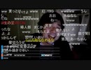 七原くん2022年6月19日 深夜の鬱原くん①