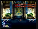 TODDC リオン1人旅 Lion Side Part7