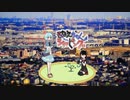 シン・ぬえちゃんショッピング