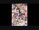 【東方幻想麻雀０１】本家東方のシューティング（ＳＴＧ）をクリア出来ないンなら麻雀くらいはクリア出来るよね？orz…