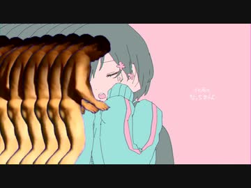 どくくらりん