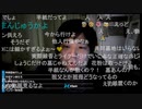 七原くん2022年6月19日 深夜の鬱原くん②