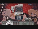 【3麻】雀魂玉の間で麻雀を打つ_129