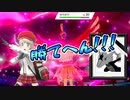 【ポケモン剣盾】選出が、わかりません！！！！！！！！【ダブルバトル】