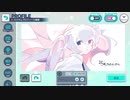 【プロセカ】カスタムプロフィールで『トリコロージュ』2DMVのニーゴミクちゃん作ってみた