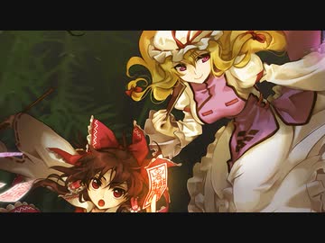 【東方原曲】東方永夜抄　４面道中のテーマ「永夜の報い　～ Imperishable Night」