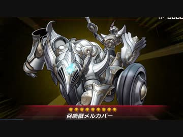 【遊戯王マスターデュエル】実質カードダス時代からやっているベテランにわかデュエリストの決闘実況part18