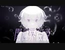閉世界仮説 / If feat. 鏡音リン