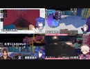 【Minecraft】天宮こころを置き去りにしてウォータースライダーを試乗するトロッコ【にじさんじ切り抜き】