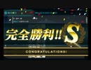 【艦これ】2022春イベE4-1削り完全勝利