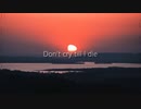 Don't cry till I die feat.flower