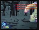 TODDC リオン1人旅 Lion Side Part22