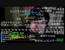 七原くん2022年6月19日 深夜の鬱原くん⑥