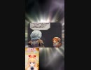 [ロマサガRS]とてつもなく大量のアイシャが集まってくる！ショートガチャ