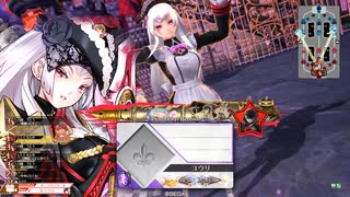 黒デレラ遊び　その４