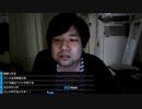 七原くん2022年6月19日 深夜の鬱原くん①【コメなし】