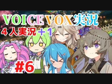 【VOICEVOX実況】可愛いものが好きな冥鳴ひまり【マリオカート8DX】#6