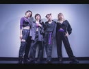 ヴァンパイア -TeddyLoid Remix- 【オリジナル振付】