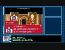 【ゆっくり実況】モンスターメーカー４_フラッシュカード part27
