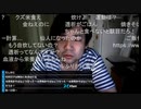 七原くん2022年6月19日 深夜の鬱原くん⑧