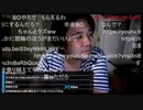 七原くん2022年6月19日 深夜の鬱原くん⓽(完)