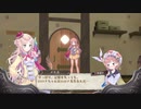 アーランドの錬金術士 メルルのアトリエ DX 実況プレイ part29