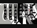【北国から】神っぽいな歌ってみた